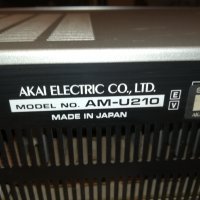 akai am-u210 stereo ampli-made in japan-внос france, снимка 16 - Ресийвъри, усилватели, смесителни пултове - 30248401