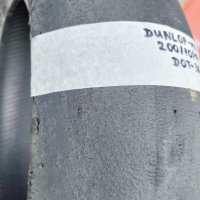 Dunlop kr слик задна гума за мотор 200/70/17 , снимка 2 - Гуми и джанти - 40873207
