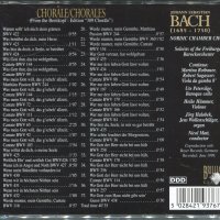 Bach Edition-Chorales, снимка 2 - CD дискове - 35373116