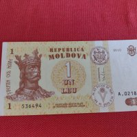 Красива банкнота 1 Леа 2010г. Молдова непрегъвана за колекционери 28121, снимка 1 - Нумизматика и бонистика - 37117079