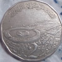 Тунис 2 динара, 1434 (2013), снимка 2 - Нумизматика и бонистика - 37997005