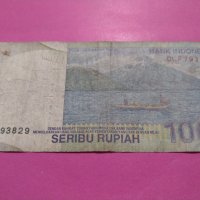 Банкнота Индонезия-16381, снимка 3 - Нумизматика и бонистика - 30605077