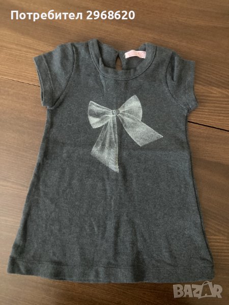 Детска рокля  2-3 години 98 см, снимка 1