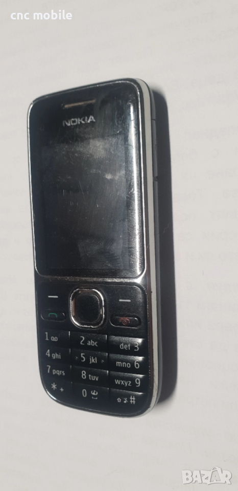 Nokia C2-01 - Nokia RM-721, снимка 1