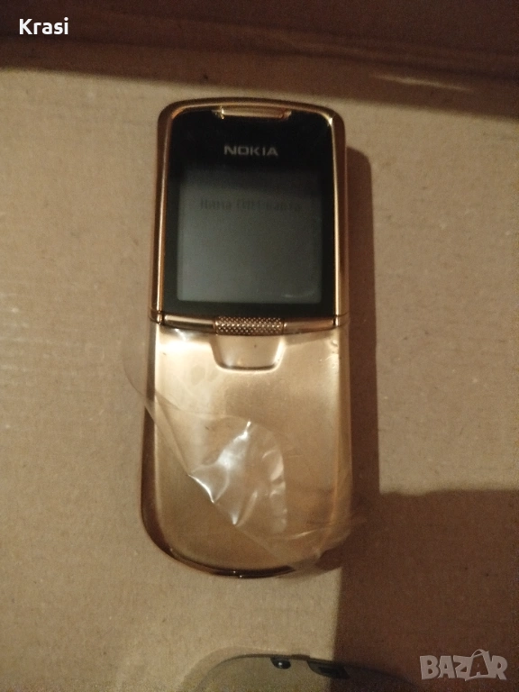 Nokia8800 и 8850, снимка 1