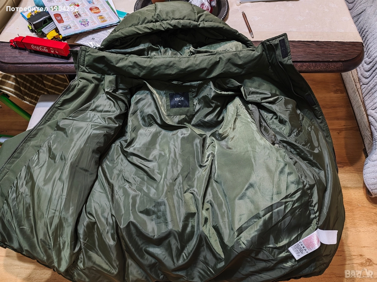 яке xside 2 xl, снимка 1