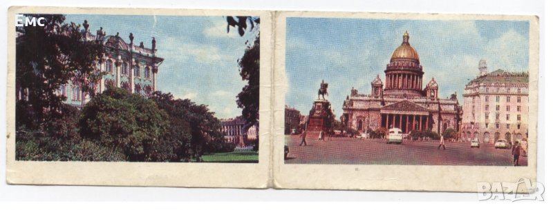 Календарче Ленинград 1972г., снимка 1