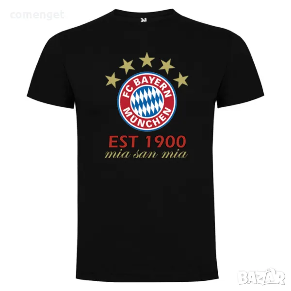 New! Мъжки и Детски тениски BAYERN MUNICH / БАЙЕРН МЮНХЕН! Създай модел по Твой дизайн!, снимка 1