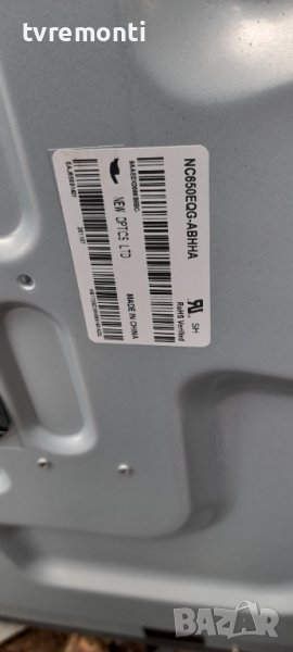 лед диоди от дисплей NC650EQG-ABHHAот телевизор LG модел 65NANO816NA, снимка 1