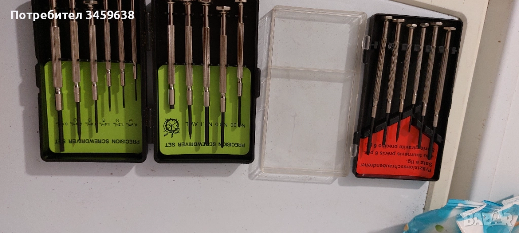 Часовникарски отверки, снимка 1