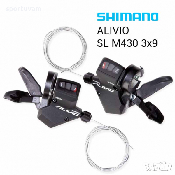Комплект превключватели Shimano Alivio SL-M430 9х3 - Команди за 27 скорости, снимка 1