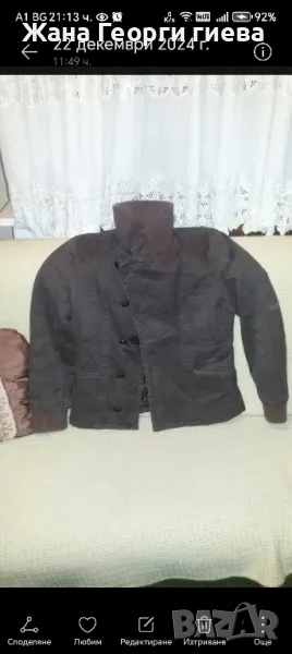 мъжко яке, снимка 1