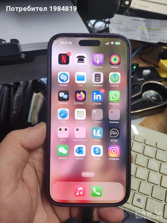 iphone 16 pro max , снимка 1