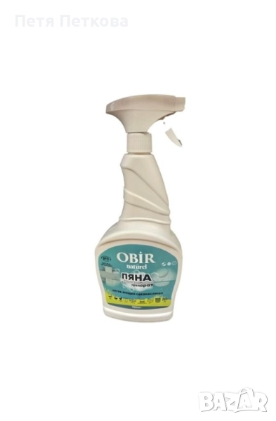 OBiR naturel почистваща пяна за кухни и бани - 750мл., снимка 1