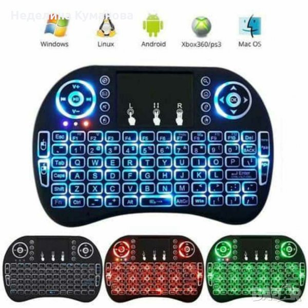 Светеща мини клавиатура, снимка 1