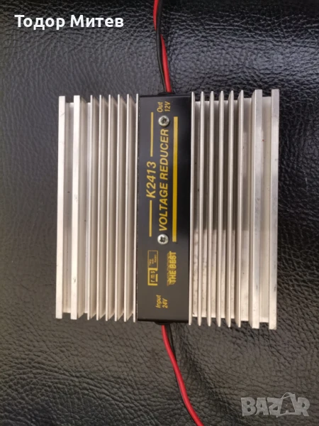 Преобразувател 24-12V(за камион) , снимка 1