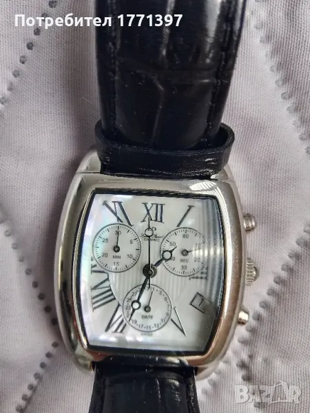 Часовник Lucien Piccard, снимка 1