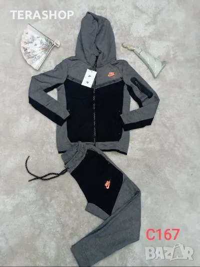 Детски Екипи, снимка 1