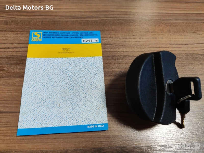 Капачка за резервоар Рено 19 , снимка 1