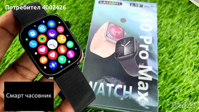 Смарт часовник НОВ! многофукнционален Smart Watch, снимка 1