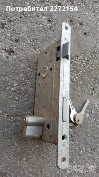 Брава с патрон и ключове, снимка 1