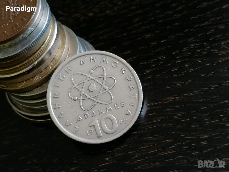 Монета - Гърция - 10 драхми | 1990г., снимка 1