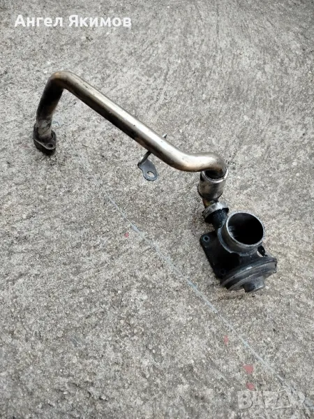 Е46 Егр Клапан с тръба 65лв. ., снимка 1