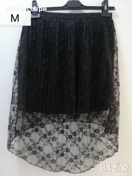 Пола дантела, асиметрична, Отлична! , снимка 1