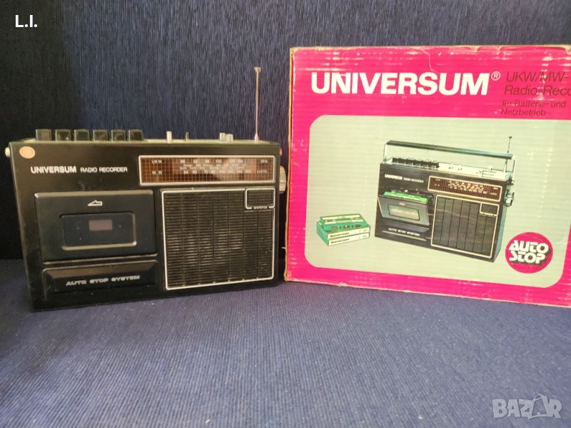 Немски ретро радио касетофон Universum , снимка 1