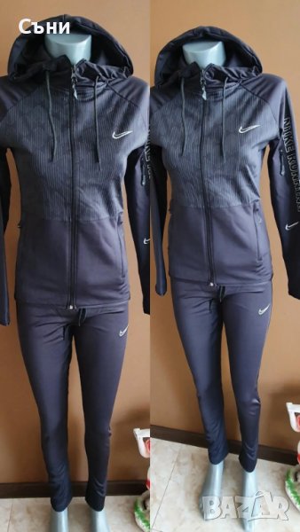 Дамски анцунг С, снимка 1