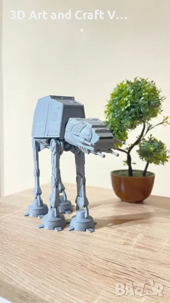 Star Wars AT&AT walker, снимка 1