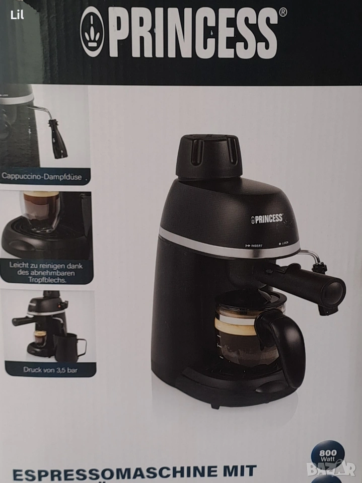 кафемашина Princess, снимка 1