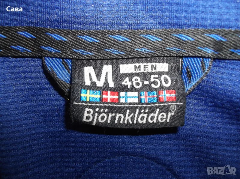 Термогорнище BJORNKLADER  мъжко,Л, снимка 1