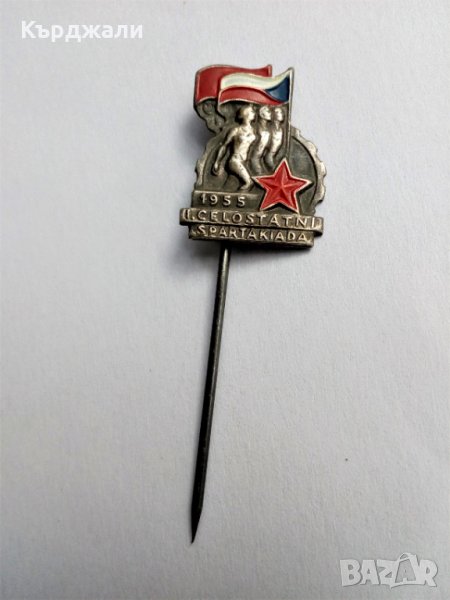 Много Рядък Знак от Спартакиадата в Прага 1955 г., снимка 1