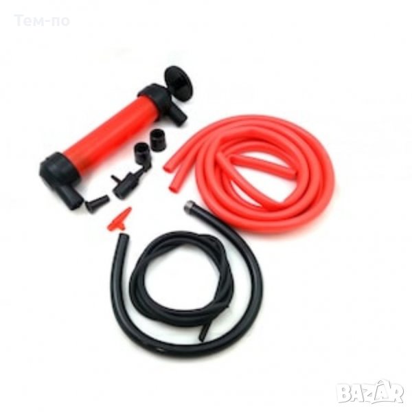 Ръчна Помпа за преливане на течности вода масла дизел помпене на гуми, снимка 1