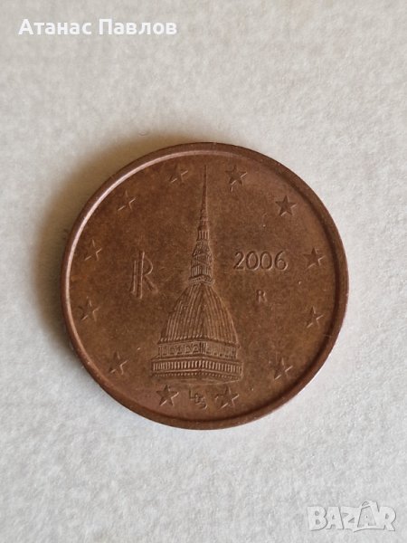 2 Евроцента Италия 2006 г., снимка 1