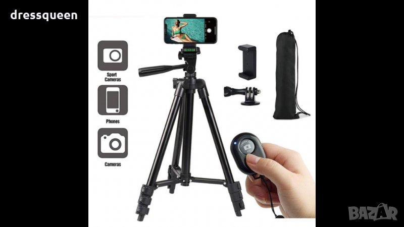 TF 3110 3120 Телескопичен статив за фотоапарат камера до 110см, снимка 1