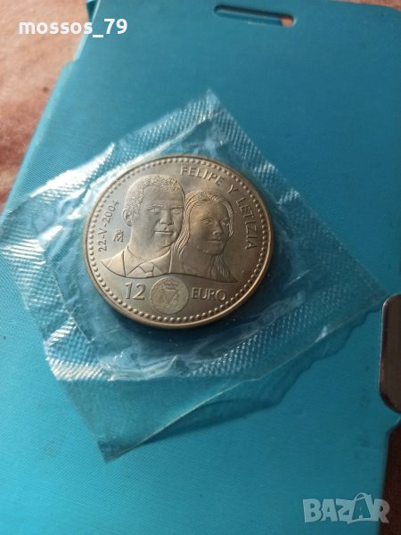 Сребърна юбилейна монета 12€, снимка 1
