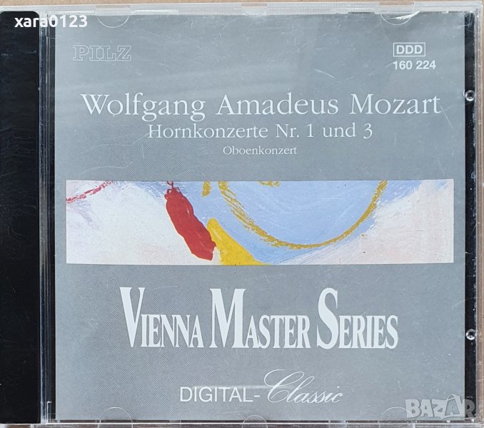 Horn Konzerte Nr. 1 Und 3 / Oboenkonzert = Horn Concertos No. 1 And 3 / Oboe Concerto, снимка 1