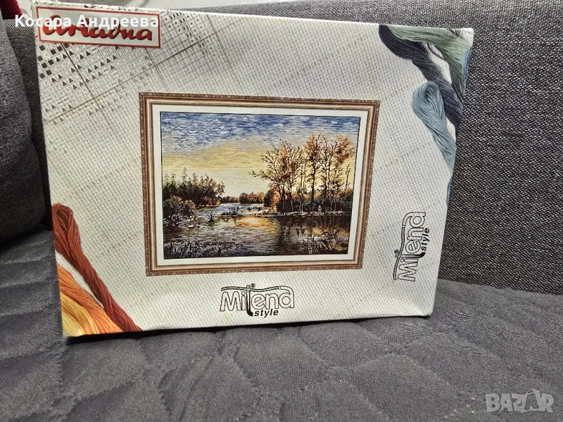 Гоблен „Златно езеро“ , снимка 1