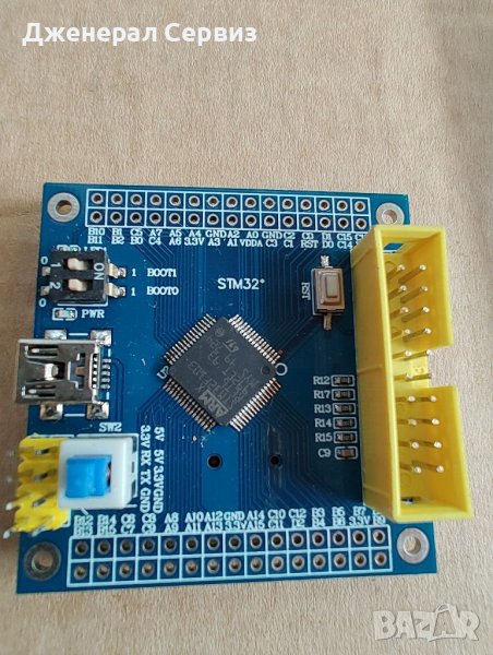 STM32F103 Mini, снимка 1