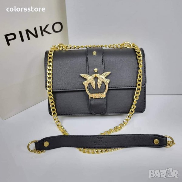 Дамска чанта Pinko код DFS901, снимка 1