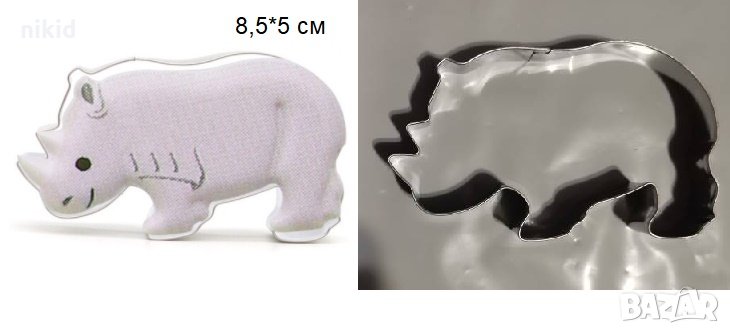 Хипопотам метален резец форма за сладки тесто бисквитки, снимка 1