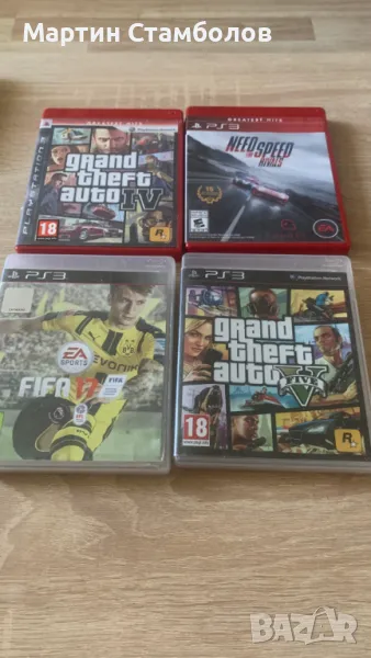 10 PS3 игри на ТОП цена | 50 лв отстъпка до 1 ноември, снимка 1