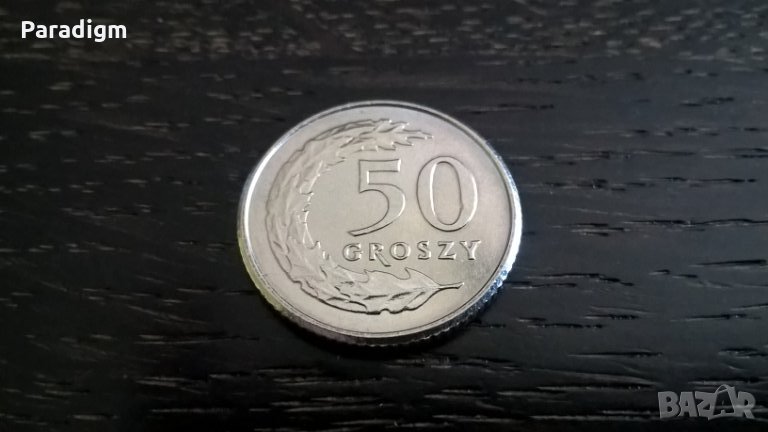 Монета - Полша - 50 гроша | 1995г., снимка 1