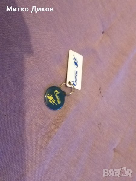 Ключодържател Газпром нов, снимка 1