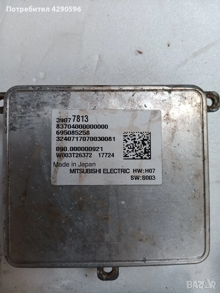 Модул фар 39077813 Opel Astra K, снимка 1