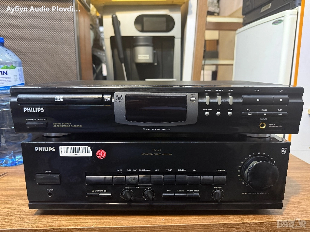 Philips FA670 Стерео усилвател CD player Philips CD 723, снимка 1