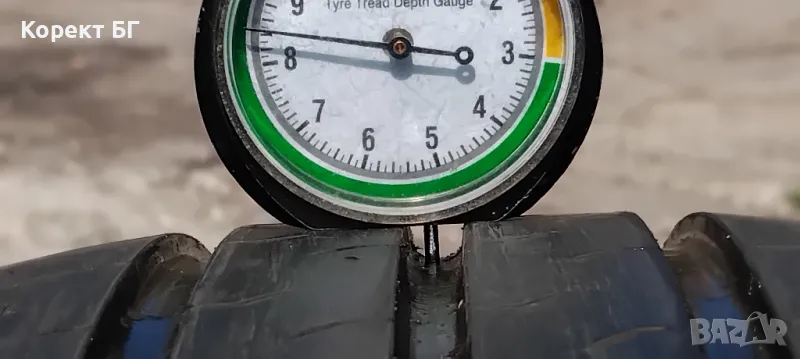 Гуми 185 65 15 Кордиант Кама Cordiant Кama 4 броя. Нов внос. Не са нови! , снимка 1