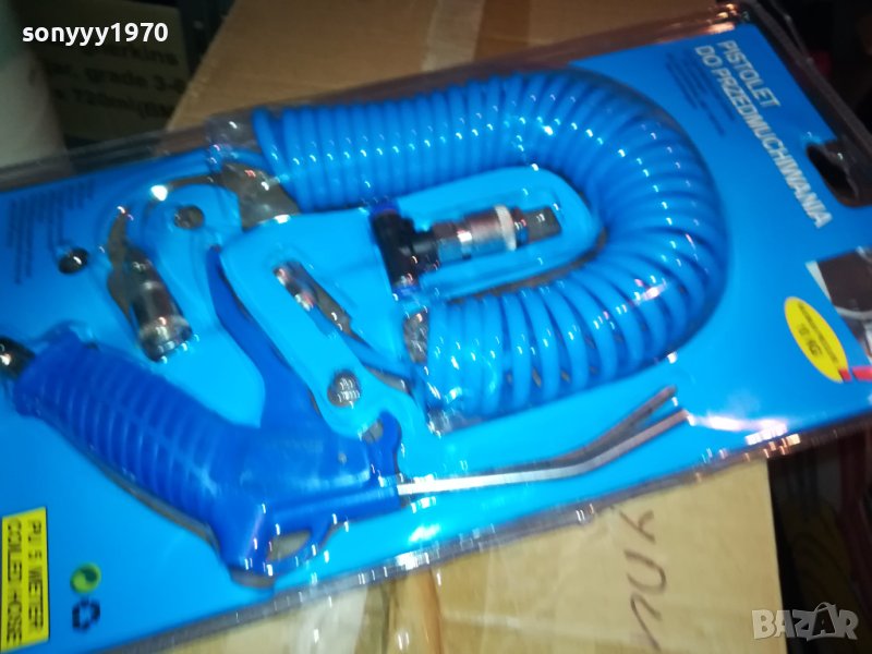 ПИСТОЛЕТ ЗА ВЪЗДУХ 0611231622, снимка 1